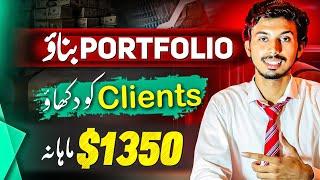 Make Portfolio and Earn $1350/MONTH | How to Make a Portfolio For Content Writing