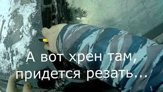 Меняем трапецию стеклоочистетеля на Ховер Н5