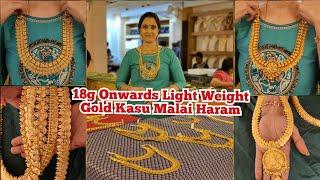 18g Onwards Gold Kasu Malai Wedding Haram | Flower, Elephant, Laxmi, Antique, Double Coin Haram |NSK