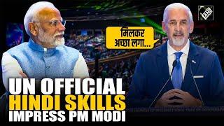 UN official Shombi Sharp impresses PM Modi with Hindi skills at ICA Global Cooperative Conference