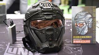 SRU 2020 Tactical Helmet (MOA 2019)