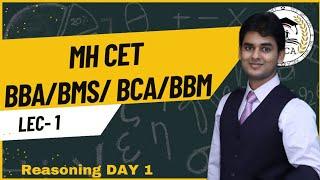 MH CET Exam |BBA |BCA |BMS|BBM | lec 01