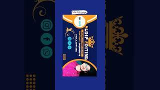 Sham hai pass khoob hai Hindi song sudip editz video  