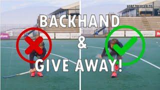 Reverse/Backhand/Tomahawk | Give away | Hertzberger TV | Field hockey Tutorial