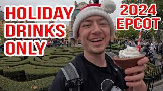 HOLIDAY Drinking Around the World at EPCOT 2024 (Ranking Christmas in Each Country)
