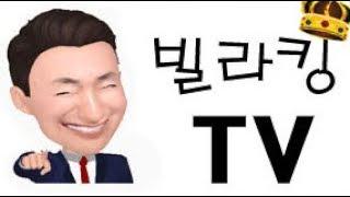 일산동구 성석동 신축빌라 - 북유럽풍 인테리어, 너무이뻐서 잘나가는 현장.