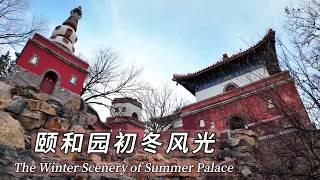 Summer Palace: Exploring China Timeless Royal Garden | Beijing’s Summer Palace in Early Winter