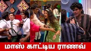 வீட்டை கொளுத்திய ராணவ் Soundarya Anshida VS Raanav Bigg Boss 8 Tamil Day 38 Full Episode Review