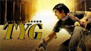 Tom-Yum-Goong (2005) Movie | Tony Jaa, Nutdanai Kong, Xing Jin | Review & Facts