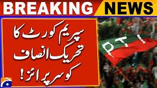 SC issues detailed judgement in reserved seats case | Big News for PTI