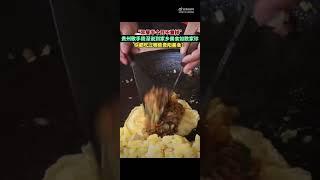 周深 Charlie Zhou Shen說到家鄉美食如數家珍2024.2.6
