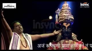Vithala Vithala