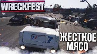 WRECKFEST - СТАРЫЙ ДОБРЫЙ FLATOUT, НО ЕЩЕ ЛУЧШЕ!