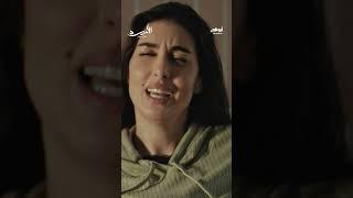 مال كثير وهدايا ثمينة، لكن المفاجأة في النهاية | مسلسل الأميرة "ظل حيطة"