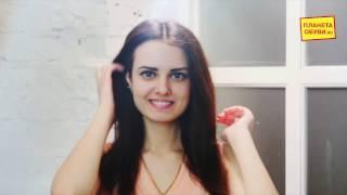 Обувь на полную ногу! Решение есть! ПЛАНЕТА ОБУВИ