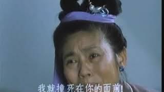 1986.孟姜女(黄梅戏.上影)-01