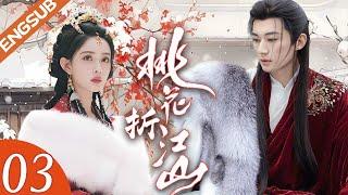 The Princess's Gambit EP 03