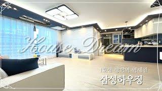 [도봉구 도봉동 3룸] 삼성하우징 - GTX 고속철 환승이 용이한 1호선 방학역 역세권. 홈플러스 종합병원 관공서 근린공원 등 주변 생활 조건이 좋은 위치.