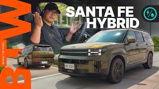 2025 Hyundai Santa Fe Hybrid Review | Worth The Hybrid Hype?