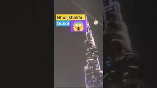 Dubai UAE Bhurjkhalifa Tower / Water Fountain Show In Dubai UAE #dubai #dubaicity #dubailife #shorts