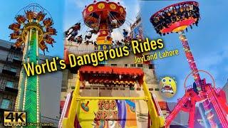 Joyland Lahore All Rides || Joyland Amusement Park Lahore || Joyland Fortress Lahore #JoylandLahore