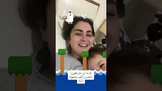  Mom Cares Her Daughter While Playing – Cutest Moments Ever! ‍