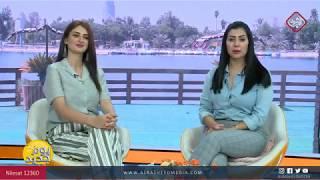 الأبراج مع جنان فكتور .. مباشر على الرشيد أو على البث المباشر على الفيس بوك