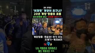 우리의 영웅