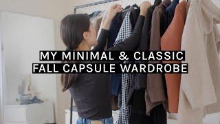 Minimal & Classic Fall Capsule Wardrobe 2022 + TRY ON | SLOW FASHION