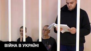 "Верховный суд ДНР" присудил к казне троих иностранцев