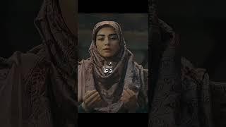 Three magical words ️ bala and Osman lyrics edit  #osmanghazi #bala #love #edit