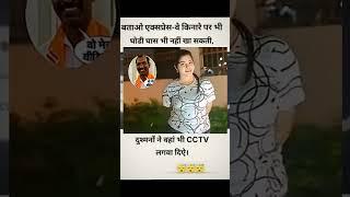 मनोहर लाल धाकड़ और मयूरी मिश्रा  #mayurimishra #manoharlaldhakad #maurimishravide  #viralvideo
