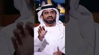 التاكسي الجوي في أبوظبي | برنامج مساء أبوظبي