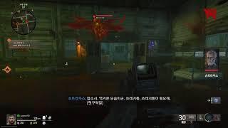 블랙옵스6