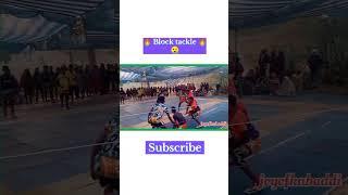 Raider block tackle hua | #shortsviral #ytshorts #kabaddilover