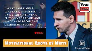 Lionel Messi  | Motivational Tape | Paris Saint Germain #FootballMadness #psg #footballlover