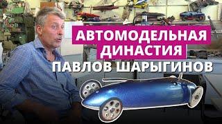 Папа может все что угодно. Даже кордовые автомодели