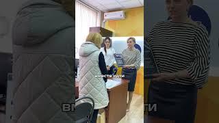 Как я получила Квоту на РВП в 2024 году с 1-го раза  #квота #квотанарвп #миграционныйюрист