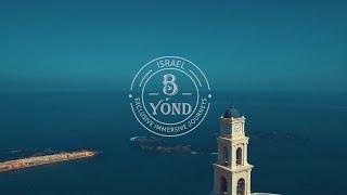 Welcome to Beyond Journeys Israel - Handcrafted Immersive Travels & Luxury Tourism