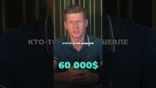 Главная ошибка при покупке недвижимости в Таиланде