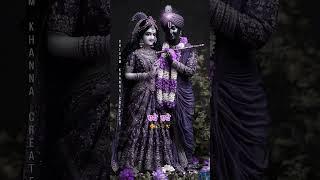 Radhe radhe 