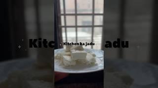 Fresh soft Paneer | cottage cheese | #homemade #food #music