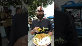 Kratos  Review Chennai Food 