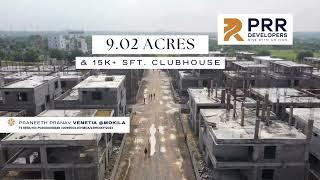 Shankarpally & Mokila - 4BHK Premium Luxury Villas by PRR Developers - 20 Min. Kokapet, Gachibowli