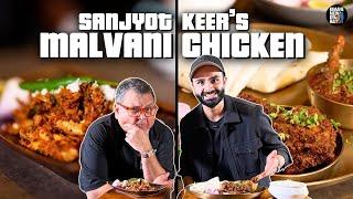 BEST Malvani Chicken Recipe by @YourFoodLab | Kunal Vijayakar | Sanjyot Keer | Chef Vs Ai