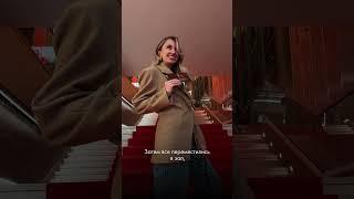 Премьера «Эль Турко» в Москве #джаняман #сериал