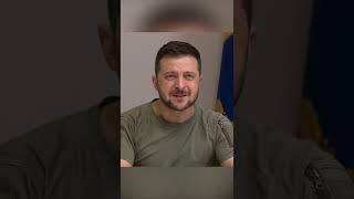 Зеленский: есть за что ВЫПИТЬ #shorts #зеленский