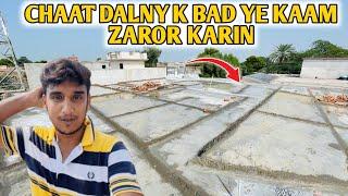 Ghr Ki Chaat Dalny K bad ye Kaam Krna Bout Zarori Hy Complete Information About Lanter