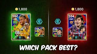 LEO MESSI PACK OR NEYMAR JR PACK | WHICH ONE IS WORTH?  eFOOTBALL 2025 AMBASSADOR PACK 