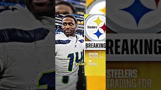 DK METCALF FIRST vs LAST Touchdown as a Seahawk... #shorts